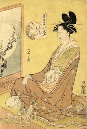 栄之「青楼美人六花仙　扇屋内滝川」