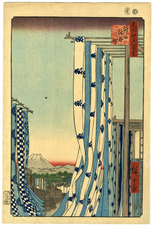 広重「名所江戸百景　神田紺屋町」
