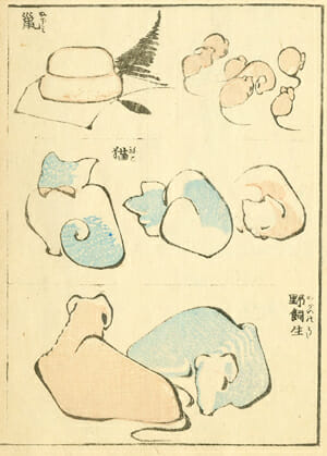 北斎「一筆画譜」