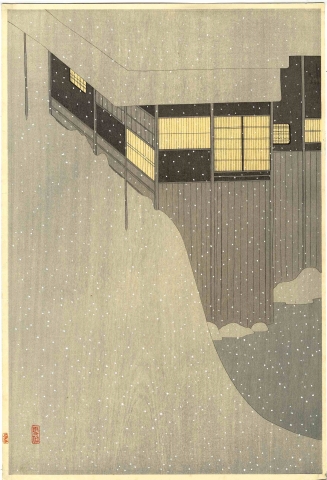 小村雪岱「雪の朝」