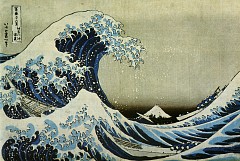 葛飾北斎「富嶽三十六景 神奈川沖波裏」