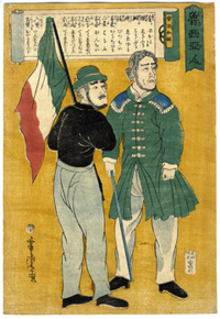 歌川芳虎「魯西亜人」