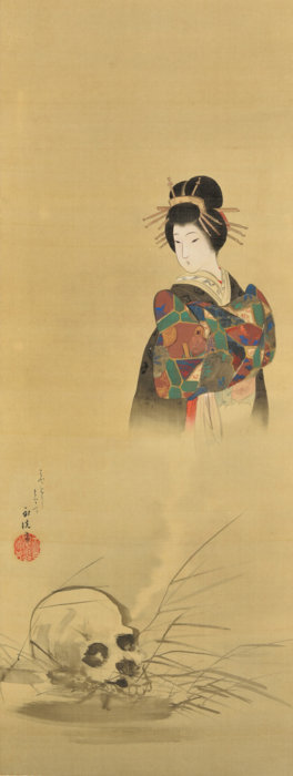 富岡 永洗「色即是空」