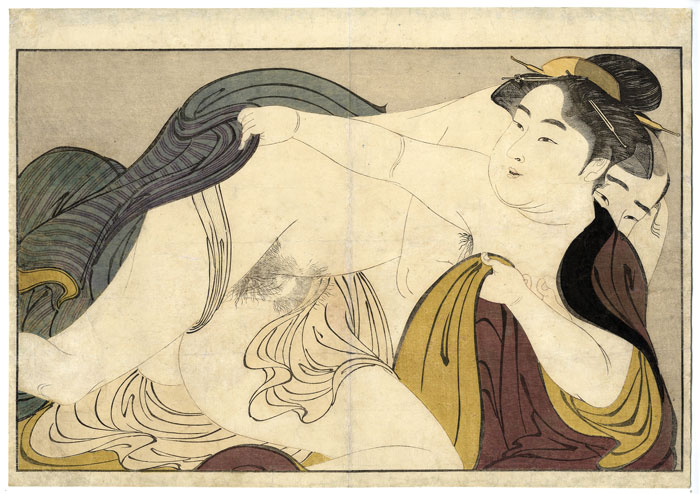 歌麿「歌満くら」