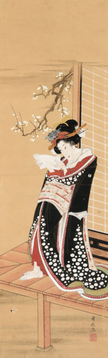 歌川 国長「文読む美人」