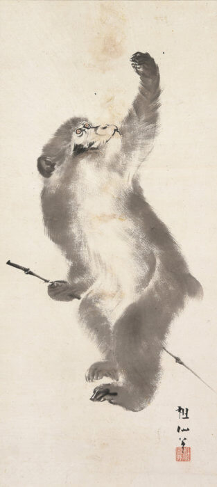 森 狙仙「猿之図」