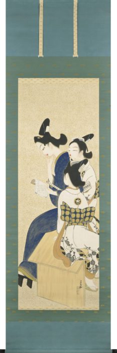 大林 千萬樹「若衆読書図」
