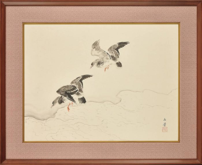 川合 玉堂「飛雁」