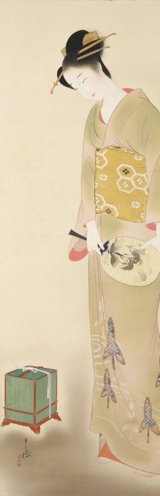 大林 千萬樹「蟲」