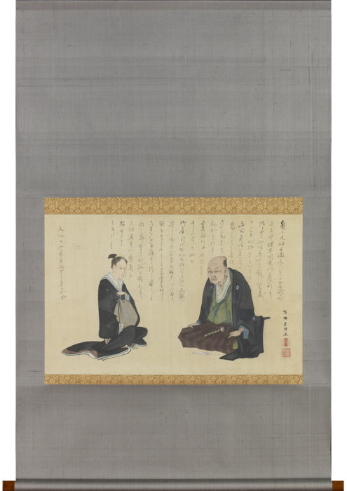 葛飾 北斎「吉岡文六」