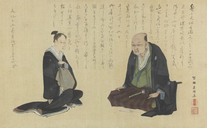 葛飾 北斎「吉岡文六」