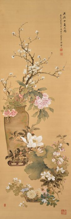 佐藤 紫煙「名花十友図」