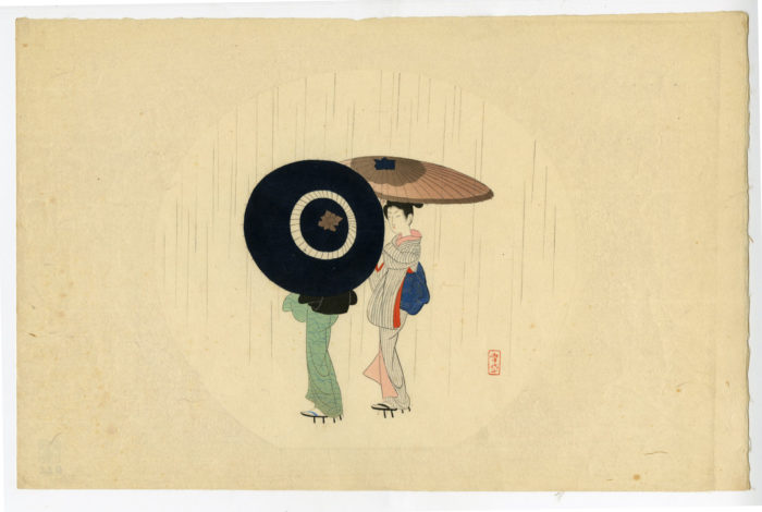 小村 雪岱「春雨」