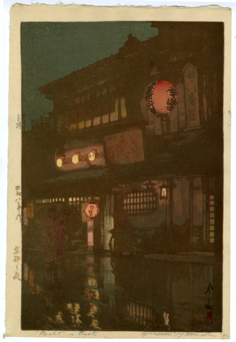 吉田 博「京都之夜」