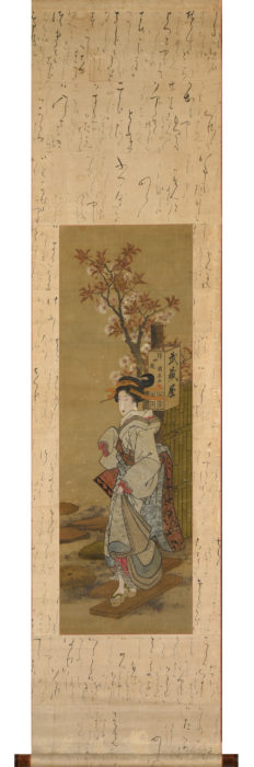 歌川 国直「美人図」