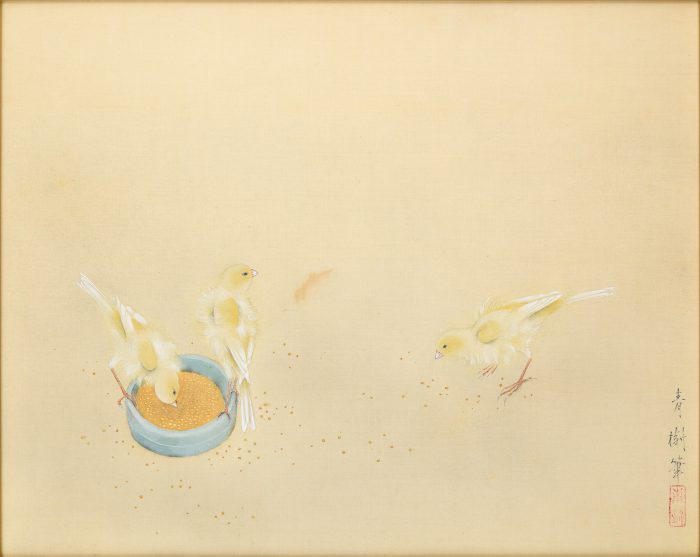 小茂田 青樹「カナリヤ」