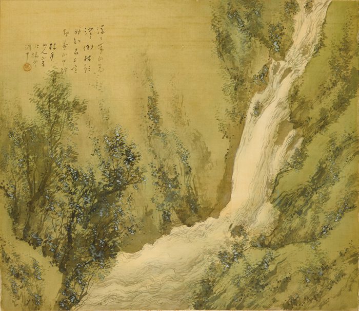 松林 桂月「緑陰飛泉」