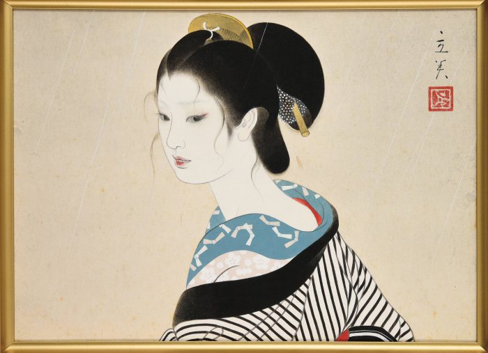 志村 立美「お梅」