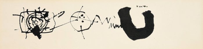 斎藤 義重「作品」