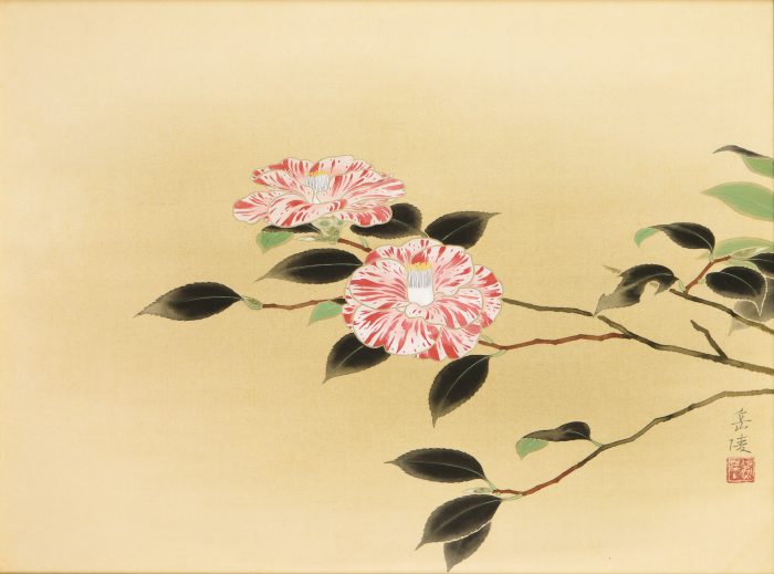 中村 岳陵 「椿」