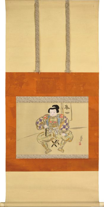 瀬川 艶久「桃太郎」