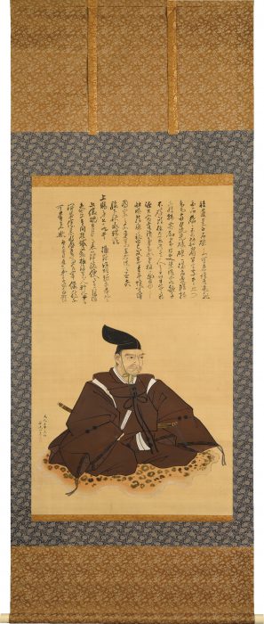谷 文一「新井白石先生像」