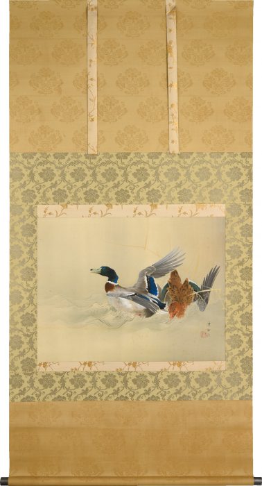 池上 秀畝「雙鴨浴羽」