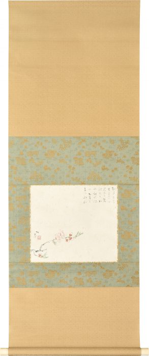 小杉 放庵「桃花」