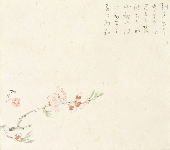 小杉 放庵「桃花」