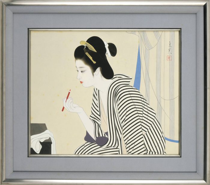 志村 立美「口紅」