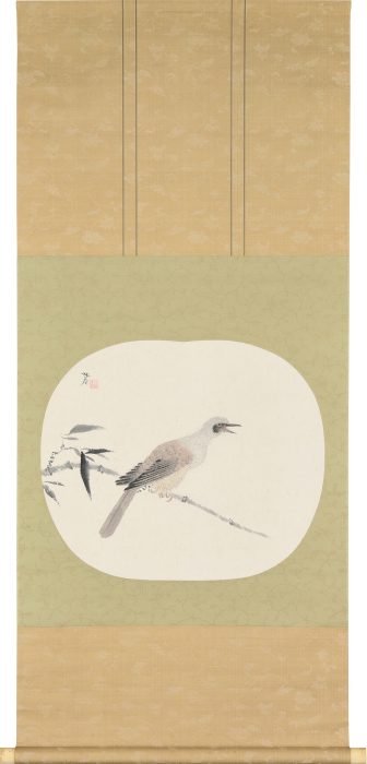 小杉 放庵「横竹鳴禽」