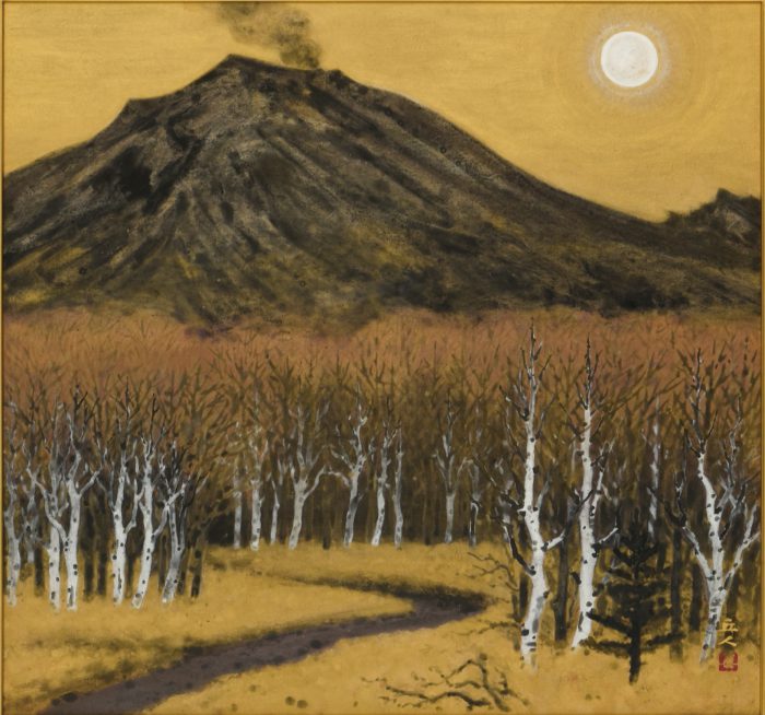 山本 丘人「夕陽火山」