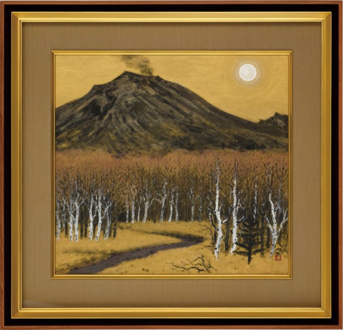 山本 丘人「夕陽火山」