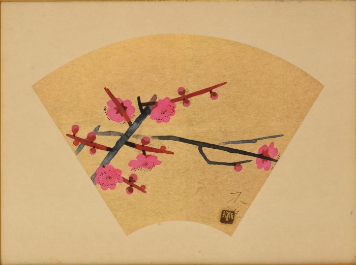 秋野 不矩「紅梅」