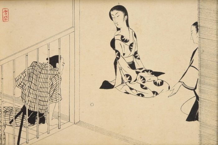 小村 雪岱「吉川英治著『遊戯菩薩』第4回 挿絵」