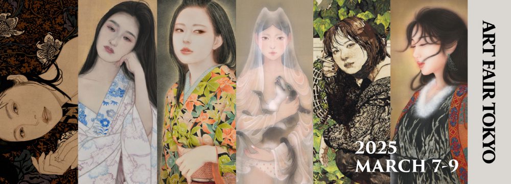 画像クリックで展覧会ページへリンクします