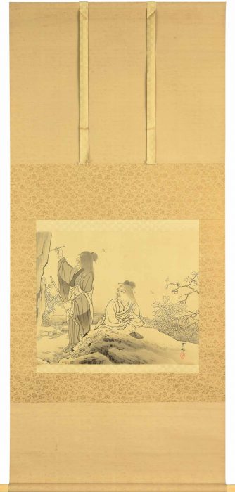 木村 武山「寒山拾得」