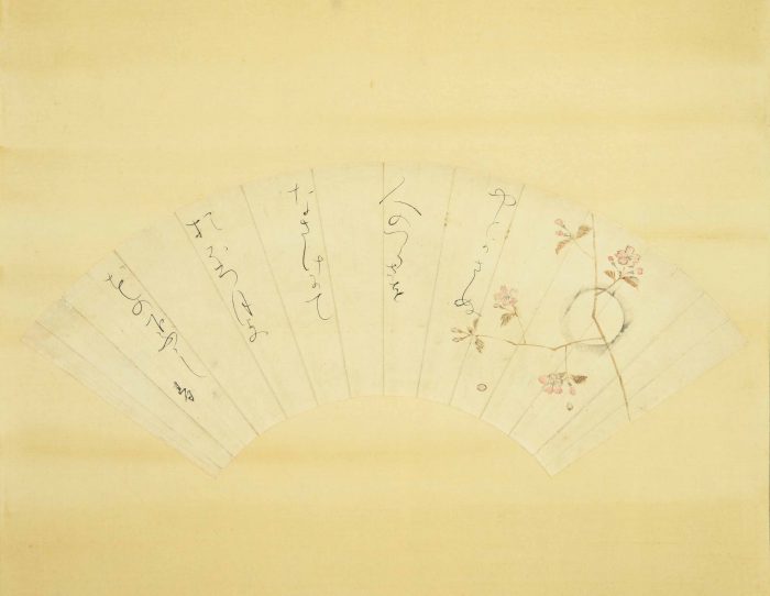 大田垣 蓮月「やとかさぬ」