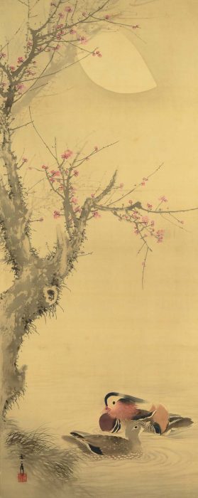 今尾景年「梅月鴛鴦図」