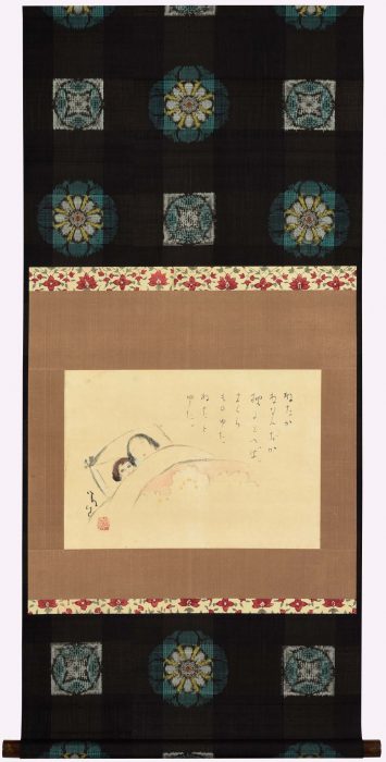 竹久 夢二「ねたかねなんだか」