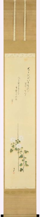 神坂 雪佳阪 正臣「白菊」
