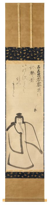 近衛 信尹「渡唐天神像」