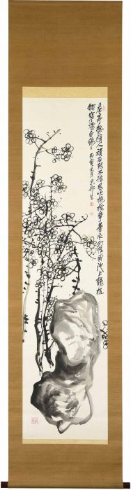 田中 一村「梅花図」