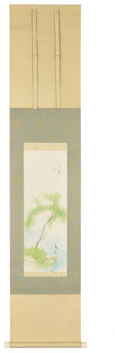 堂本 印象「清汀」