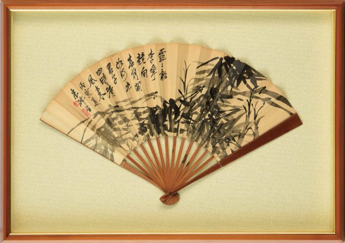 田中 一村「蘭竹図」