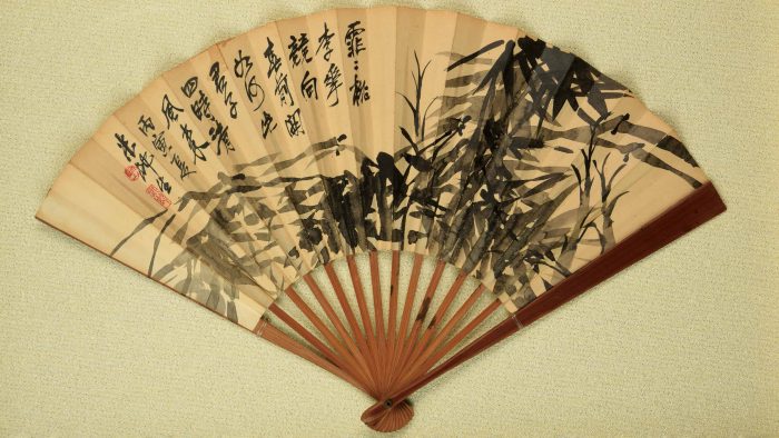 田中 一村「蘭竹図」