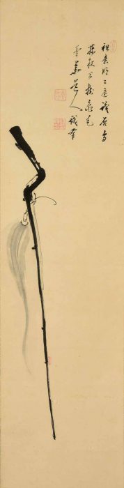 高泉性潡「拂子画賛」
