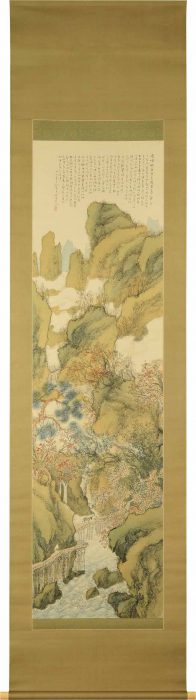 松林 桂月「雲桟高秋図」