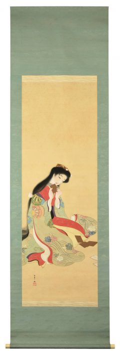 栗原 玉葉「カルタ」