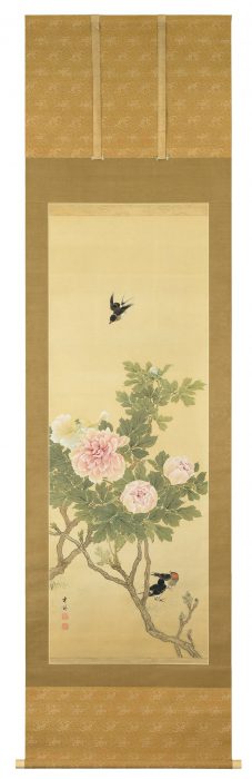 池上 秀畝「牡丹飛燕」